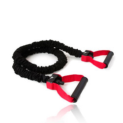 Adidas Power Tube Resistant Band (Level 2)