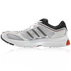 Adidas AdiStar Ride 4 Running Shoes picture 3