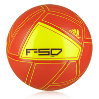 Adidas F50 X-ite Football