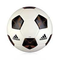 Adidas 11 Glider Football