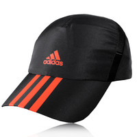 Adidas 3 Stripes Climacool Running Cap
