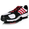 Adidas Besulik Trainer II Cross Training Shoes picture 3