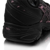 Asics Lady Gel Blackhawk 2 Running Shoes picture 2