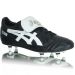 Asics Testimonial ST SI Football Boot
