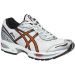 Asics Gel Cumulus VIII