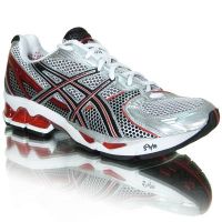 asics gel kayano 15 running shoes
