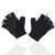 Gore Bikewear Contest Gloves