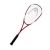 Head Liquidmetal 160g Squash Racket