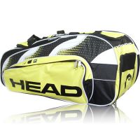 head extreme holdall