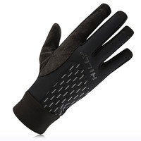 Hilly Supreme Running Gloves