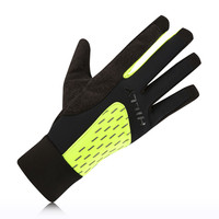 Hilly Supreme Running Gloves