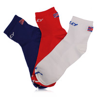 Hilly Lite Anklet Triple Pack Running Socks