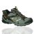 Hi-Tec V-Lite Radar II EvenT Trail Shoes