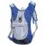 Ironman Race 25 1.5 Litre Backpack