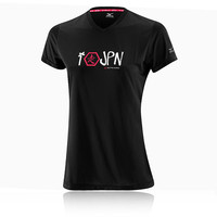 Mizuno Lady Drylite 'I Run' Short Sleeve T-Shirt