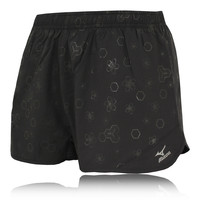 Mizuno Lady Drylite 2.5 Split Running Shorts