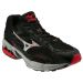 Mizuno Wave Atlantis Running Shoe