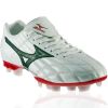 Mizuno Wave Ghost Striker FG -*- SSUMIZ574