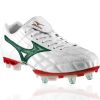 Mizuno Wave Ghost Striker SG -*- SSUMIZ575