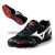 Mizuno Osaka Middle distance Running Spikes picture 3
