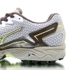 Mizuno Lady Wave Ascend 4 Trail Shoes picture 2