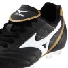 Mizuno Fortuna Junior Moulded Football Boots picture 2