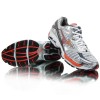 Mizuno Wave Ultima 2 Running Shoes picture 2