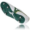 Mizuno Morelia Club SI Soft Ground Football Boots picture 1
