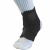 Mueller Adjustment Ankle Sports Support