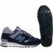 New Balance M577 D Running Shoe