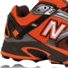 New Balance MT875 (D) Trail Shoes picture 2