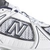 New Balance MX1011 (D) Cross-Training Shoes picture 1