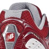 New Balance MR1080 CP (2E) Running Shoes picture 1