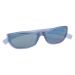 Nike Ardor Sports Sunglasses