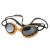 Nike Odyssey Run / Bike / Swim Swimming Goggles