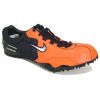 Nike Junior Zoom Shift Fly Sprint Running Spikes