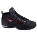 Nike Lady Air Sheer Master Mid Fitness Shoe