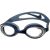 Nike Nator All Fit Goggle