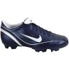 Nike Pace Vapor II FG -*- SSUNIK3145