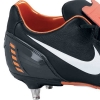 Nike Total 90 Strike II Soft Ground Football Boots picture 3