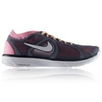 Nike Lady Lunarbase Cross Training Shoes