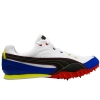 Puma Complete TF Allround II Running Spikes