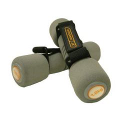 Reebok Soft Grip Dumbells 2 x 1kg