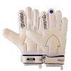 Reusch II Action Goalkeeper Gloves -*- SSUREU71