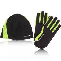 Ron Hill Vizion Hi-Viz Beanie & Glove Set picture 1