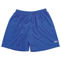 umbro update short