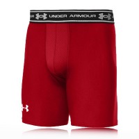 Under Armour ColdGear Vent Compression Shorts
