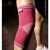 Vulkan Lady Advance Elasticated Knee Support