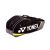 Yonex Thermal Tennis Racket Bag