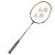 Yonex Nano Speed 500 Badminton Racket